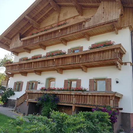 Appartement Biobauernhof Schuster à Hopfgarten im Brixental Extérieur photo